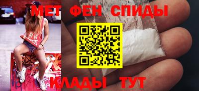 метадон Бугуруслан