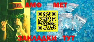 мяу мяу мука Волжский