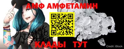 a pvp Волжск