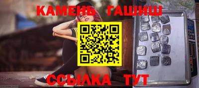мяу мяу мука Волжский