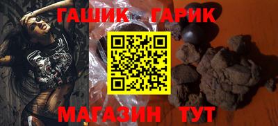 a pvp Волжск