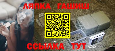 мяу мяу мука Волжский