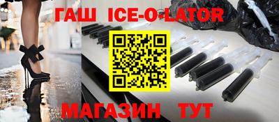 метадон Бугуруслан