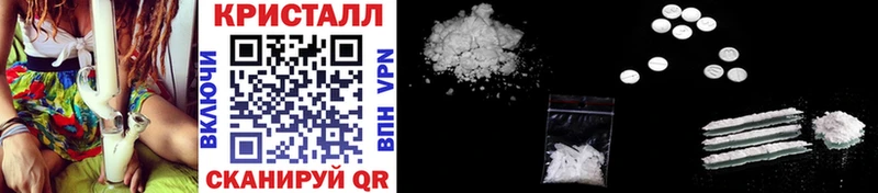 купить наркотик  Гуково  shop официальный сайт  Первитин Methamphetamine 